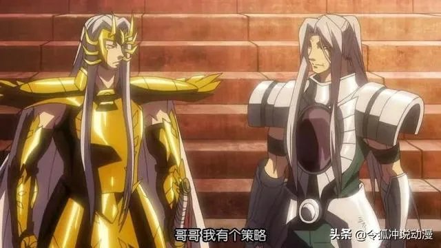 冥王神话中，身穿祭坛座圣衣的赛琪为何可以禁锢死神的灵魂？