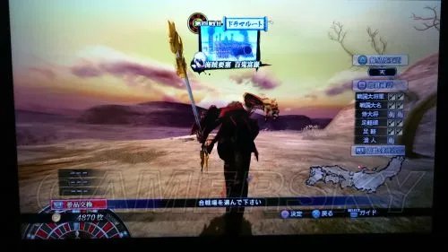 《战国BASARA4皇》创世模式路线选择心得