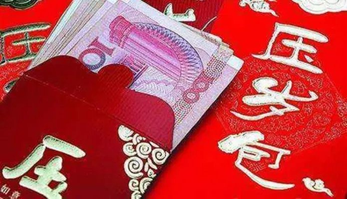85后压岁钱负担是什么情况：详情真相让85后泪目了