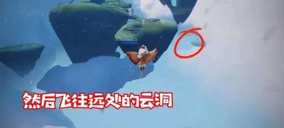 光遇圣岛季在什么地方 圣岛季地图进入方法