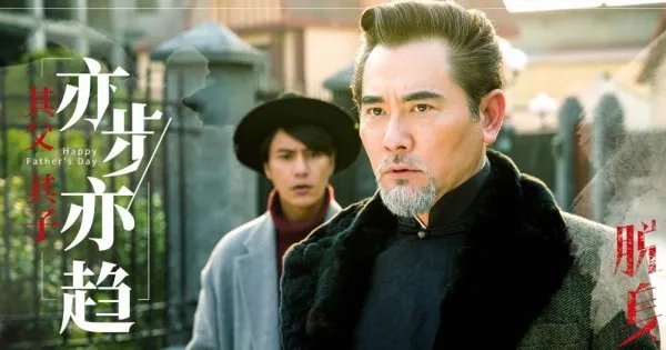 脱身有哪些不错的演员？