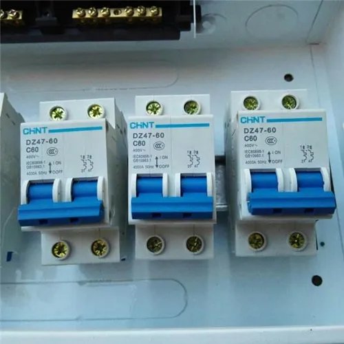 漏电开关有哪几种型号