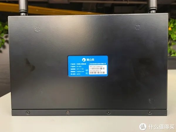 一个科技小白的使用体验——贝锐蒲公英 X5路由器