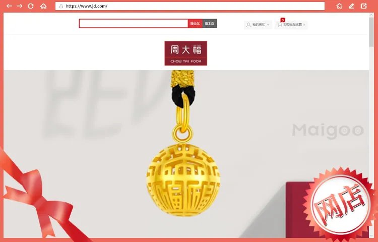 2023十大热门周大福银饰排行榜 周大福银饰哪款好【TOP榜】