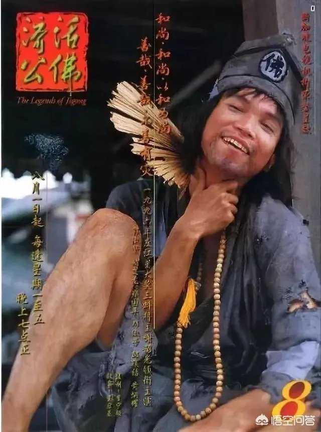 新加坡有哪些经典的电视剧？