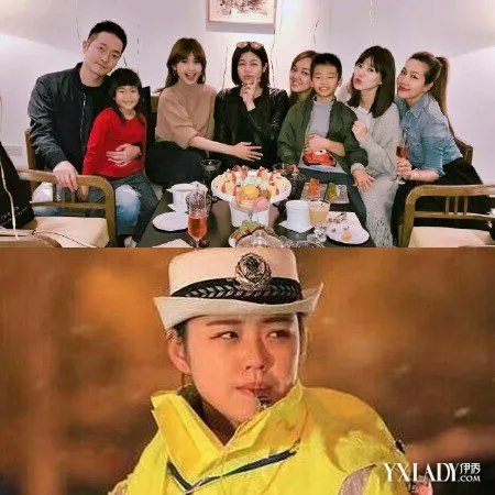 曝陈妍希提前当妈引网友关注产前举办迎婴派对获好友捧场