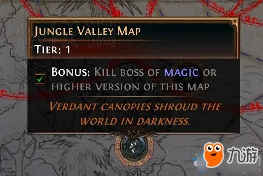 流放之路地图集攻略介绍 流放之路地图集攻略详解