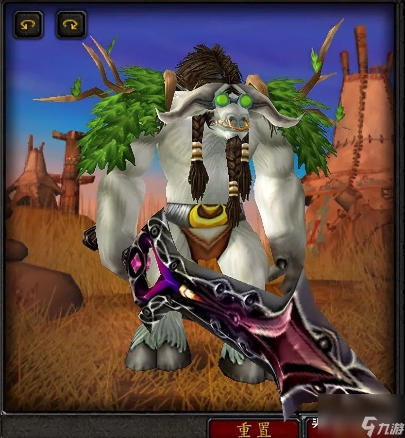 幻化双手剑都有什么 强推这５大幻化双手剑