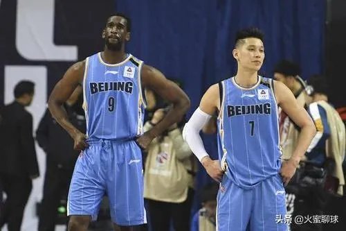 专家们看好北京男篮夺冠，他们到底看到的是什么？