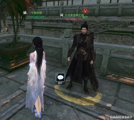 此间的老叶（三）任务攻略 每日免费点卡获取