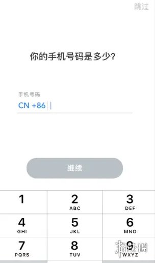 snapchat怎么注册不了 snapchat无法注册解决方法