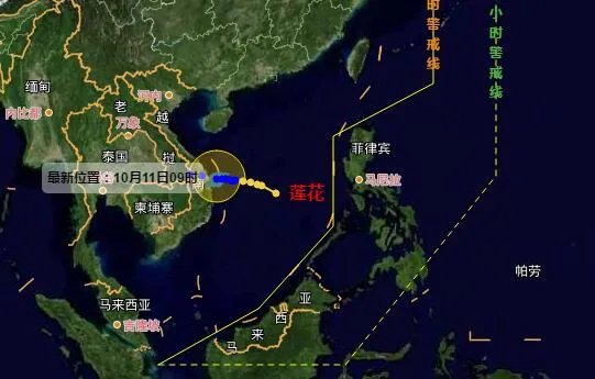 第15号台风路径实时发布系统 台风莲花生成目前最大风力8级