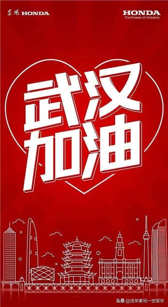 四月份疫情能有所缓解吗