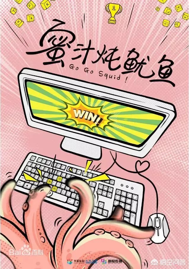 陈瑶王浩小说在线阅读