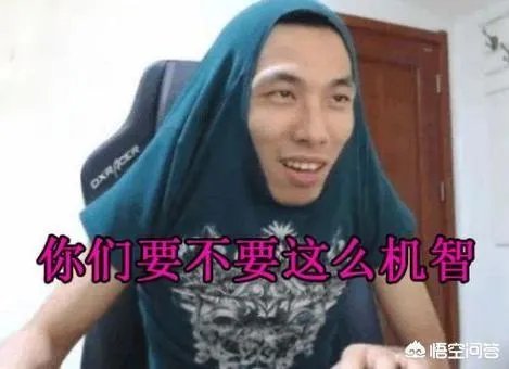 斗鱼主播旭旭宝宝年收入大概是多少？他之前是怎么赚那么多钱玩DNF的？ - 芝士回答