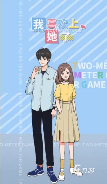 火爆的手机游戏排行榜2022前十名 火爆的手机游戏前十名都有哪些