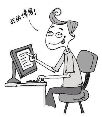 考证网的网站特色