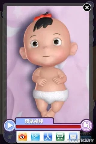 来自套套的《杜蕾斯宝宝（Durex Baby）》 搞大你的手机