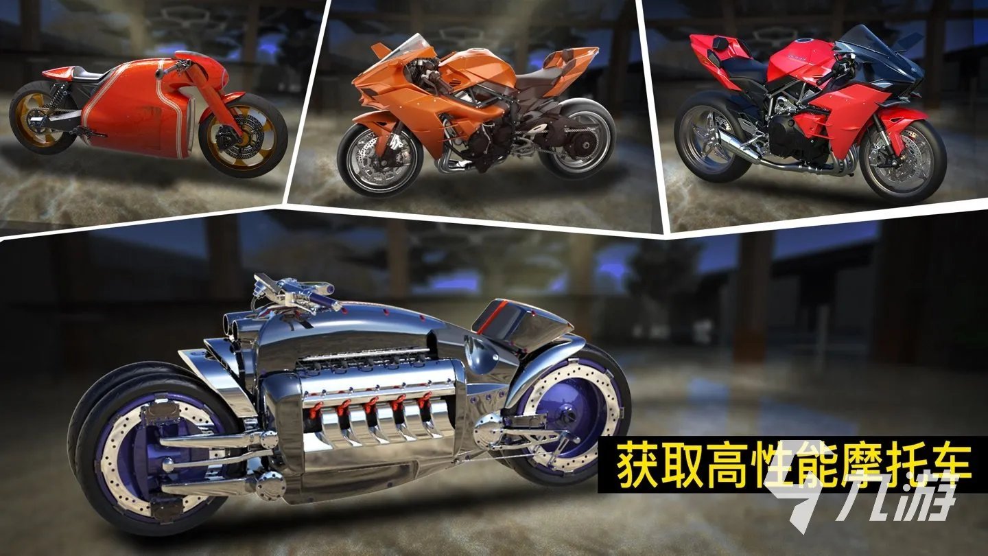 有什么好玩的3d网络游戏2023 热门的3d手游推荐