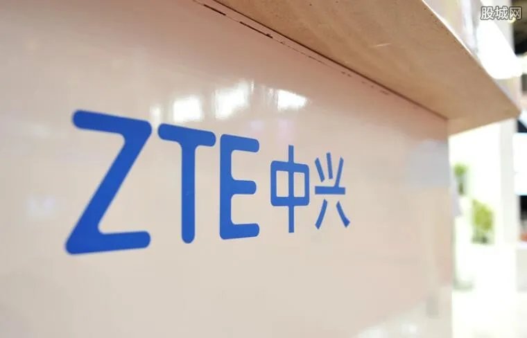 中兴澄清5G商用 中兴5G商用时间表曝光