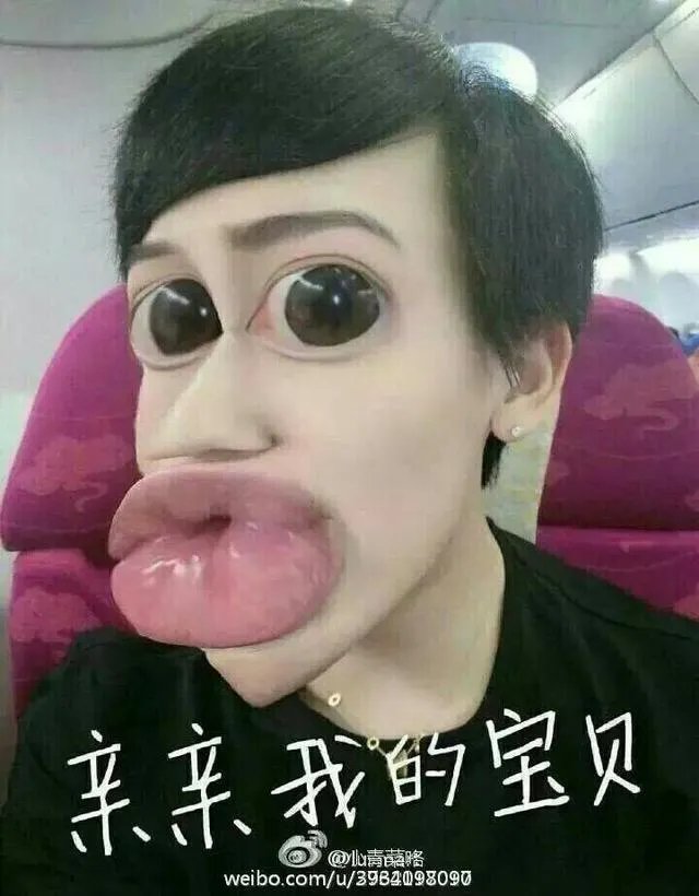 如何评价刘梓晨是有钱没头脑的网红？