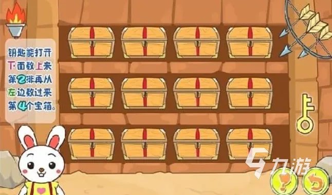 幼儿最喜欢的游戏有哪些 好玩的儿童类游戏大全2023