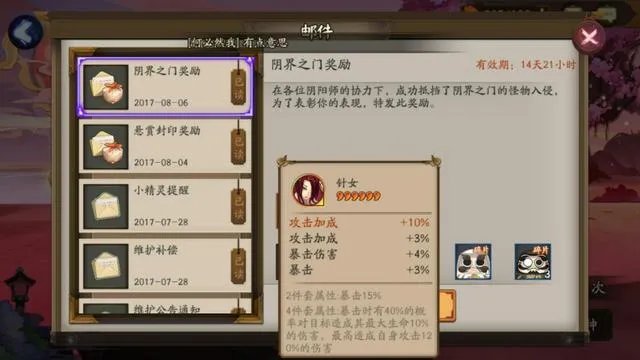 如何看待bilibili2233拜年祭限定版1/8手办拍卖成交价98.76亿？