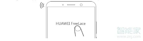 华为freelace耳机快速指南