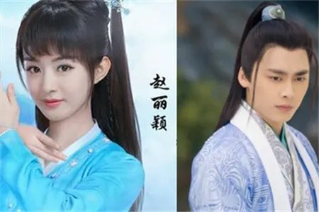 李易峰赵丽颖在一起了吗为何两人动作那么亲昵