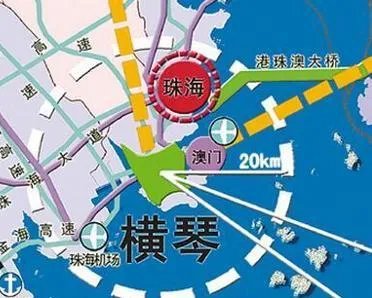 谁简单介绍一下珠海横琴新区？