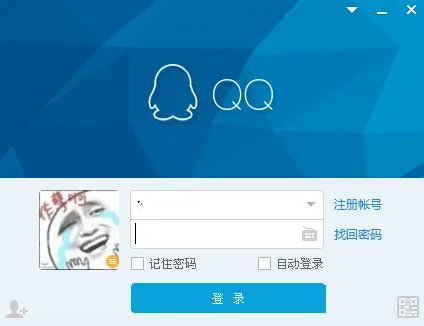 qq登陆时出现错误码：0X00000001，而登不了陆是什么原因？？？？