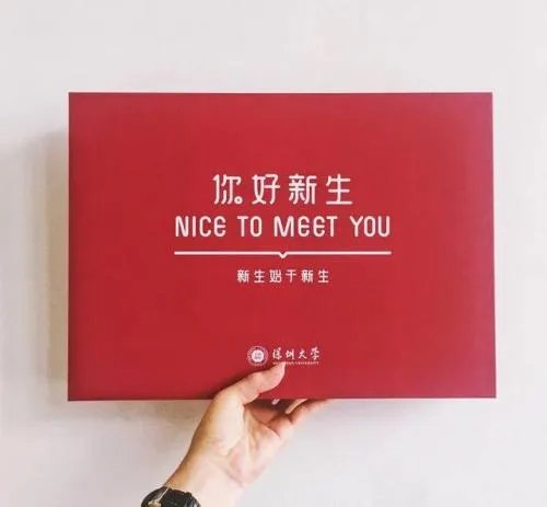 伪造清华录取通知书的男生离家出走，伪造是出于虚荣心还是父母的期望太高？