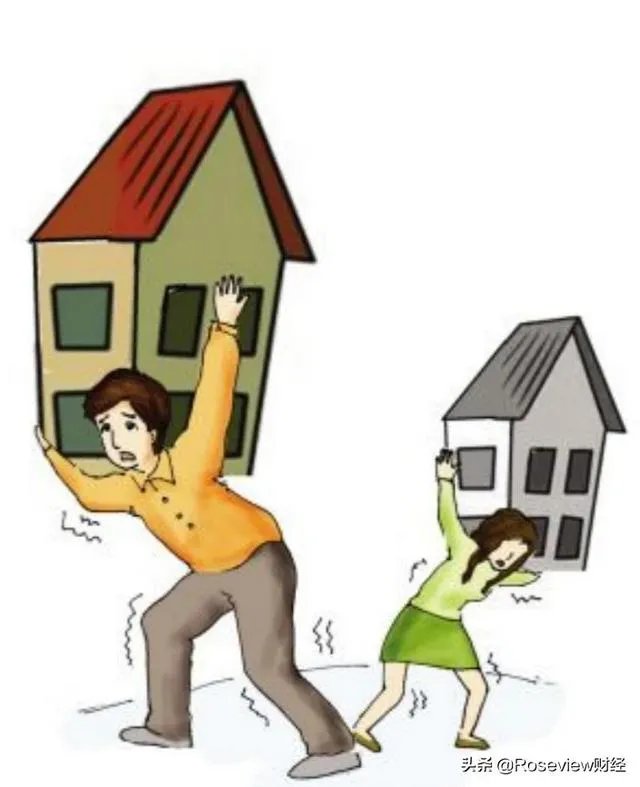 女子花126万全款买房,15天后降价30万,你怎么看?