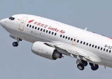 天津航空有限责任公司怎么样？