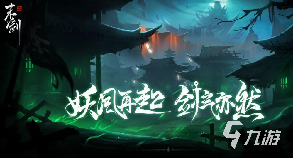 单机游戏热度排行榜合集 2023受欢迎的单机游戏top5