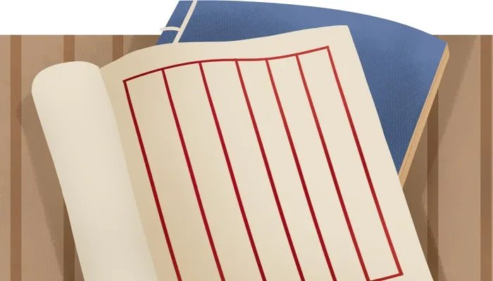 只是未到伤心处的上一句是什么 只是未到伤心处前面一句是什么