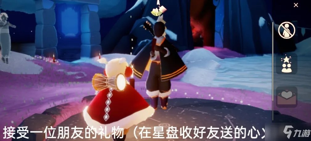 《光遇》每日任务4.4 4月4日任务怎么做