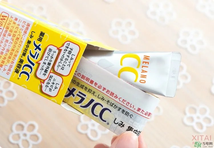 Rohto是什么牌子？乐敦是哪个国家的？