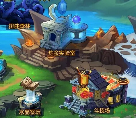 天天撸啊撸攻略之如何给装备附魔