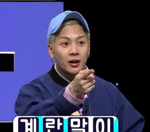 周子瑜王嘉尔回头看我表现截然不同 耿直Boy人气火旺