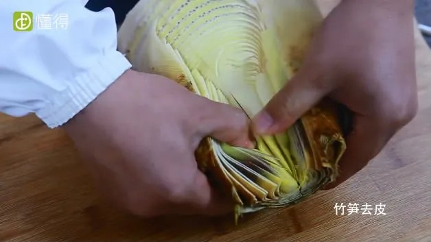 竹笋炒肉的做法