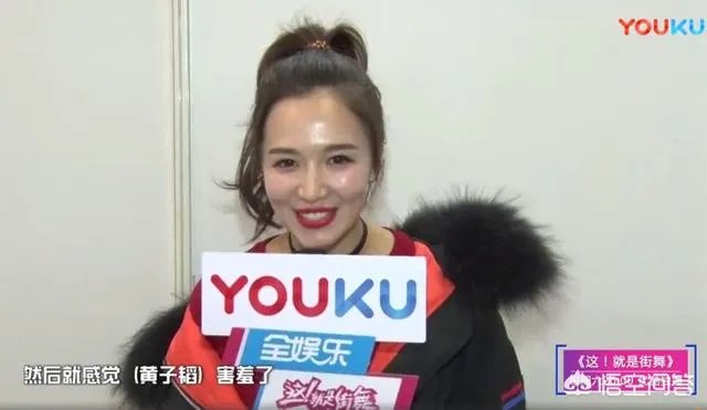 如何评价《这就是街舞》的菊麟？