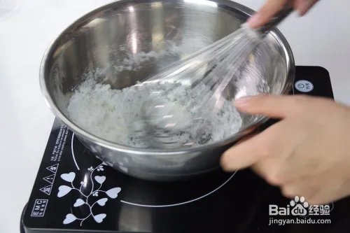 蛋糕培训：焙蕾星空巧克力