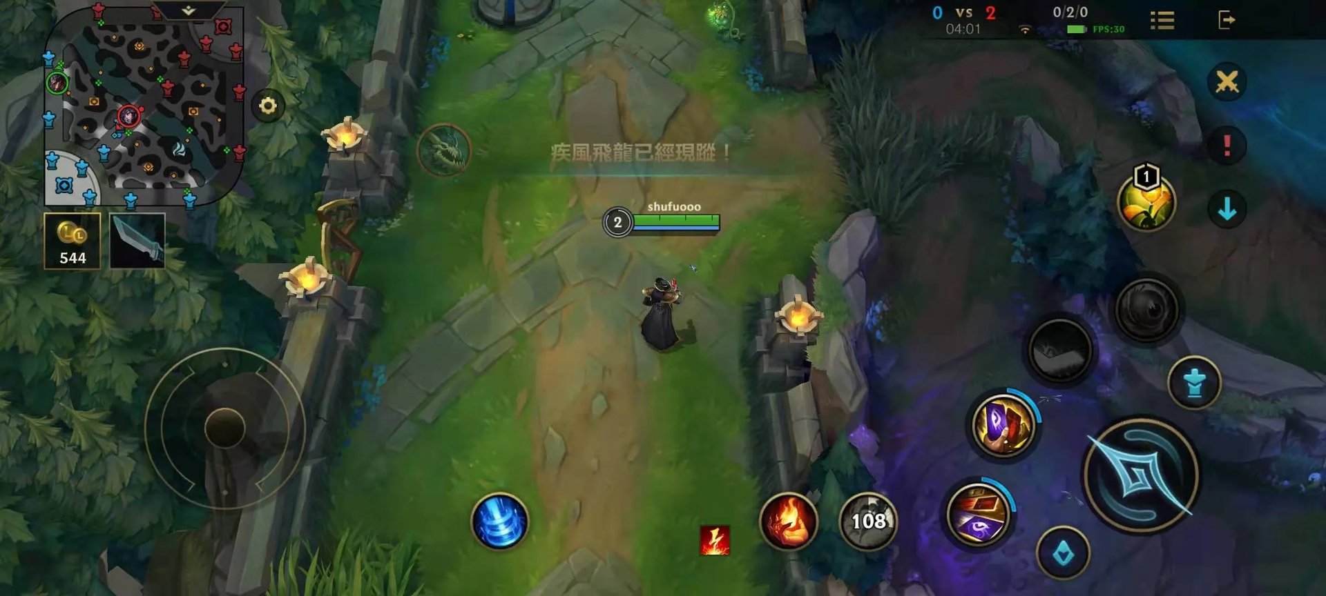 英雄联盟手游AD卡牌怎么出装 AD卡牌装备推荐