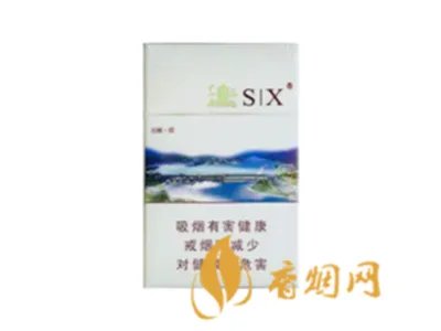 2020最新黄鹤楼香烟价格表及图片一览