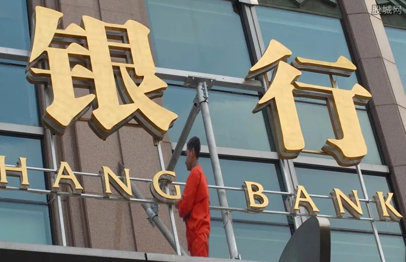 农业发展银行被罚 信贷业务严重不审慎被罚100万元