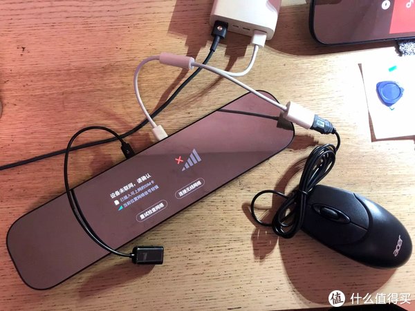 小爱听了想打人｜米家智能后视镜维修改造记（精神内耗了一个月）