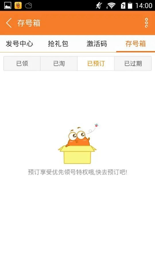 命运神界梦境链接礼包大全 礼包和激活码领取攻略