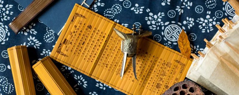 柳永八声甘州赏析 《八声甘州》原文