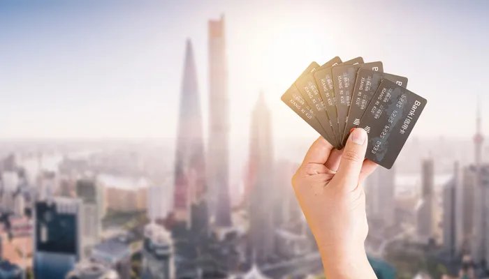 个人银行账户怎么填 个人的银行账户怎么填